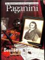 Paganini
