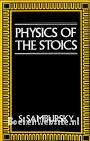 Physics of the Stoics