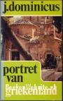 Portret van Griekenland