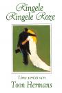Ringele Ringele Roze