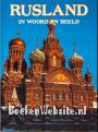 Rusland in woord en beeld