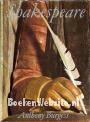 Shakespeare