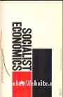 Socialist Economics