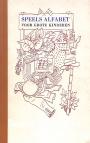 Speels alfabet voor grote kinderen