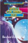 Spiele für Ihren ZX81