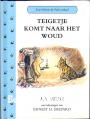 Teigetje komt naar het woud
