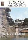 Tokyo Nikko, Fuji