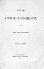 Uit de verspreide geschriften van Allard Pierson 1