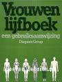 Vrouwen lijfboek