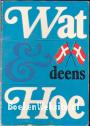 Wat & Hoe Deens