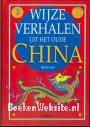 Wijze verhalen uit het oude China