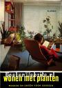 Wonen met planten