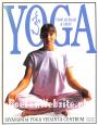 Yoga voor lichaam en geest