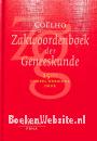 Zakwoorden-boek 1997
