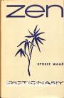ZEN dictionary